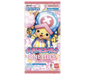 One Piece TCG - EB-01 Extra Booster Memorial Collection Japanese (1 Booster Pack)
