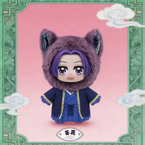 EAKI The Apothecary Diaries Pet Pavilion Series Plush Keychain Blind Box