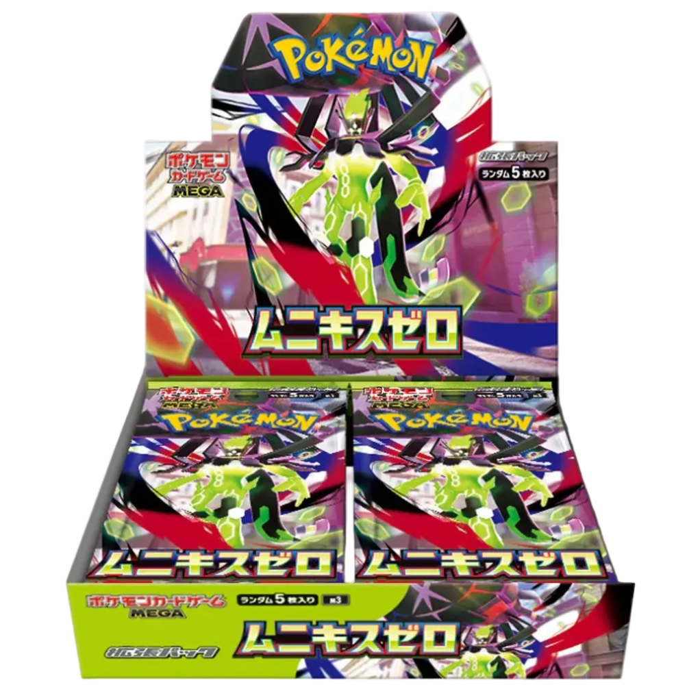 (Japanese) Pokémon TCG: Nihil Zero Booster Box