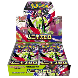 (Japanese) Pokémon TCG: Nihil Zero Booster Box