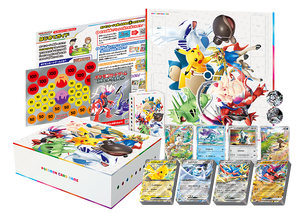 (Japanese) Pokémon TCG: Special Battle Set Starter Deck Generations