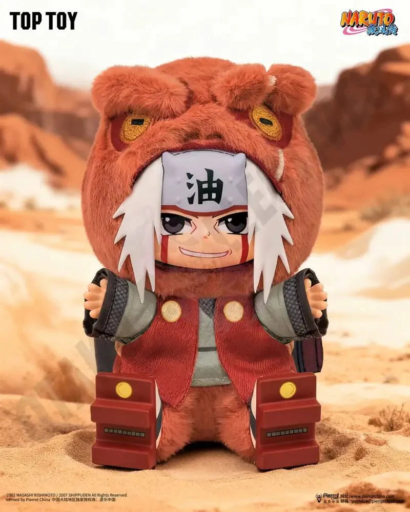 Toptoy Naruto Shippuden Cute Beast Party Series 2 Blind Box Vinyl Plush Figure